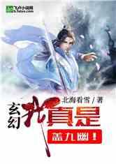 虫虫助手下载