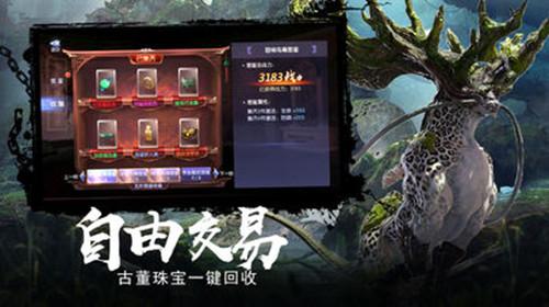 如何改善人际关系?知识星球,专业知识交流平台