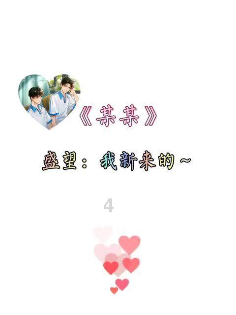 庄子假死试妻,是真是假?历史中真实的两人是怎么样的?