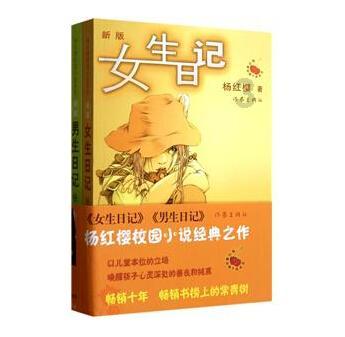 人是唯一会说话的动物，人类开口说的第一句话是啥？从此累死累活