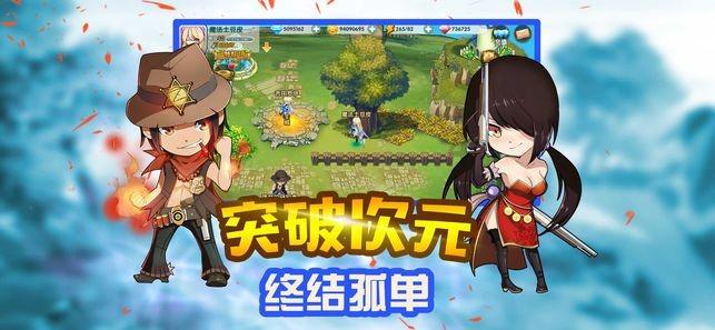 逃离洁白的宾馆