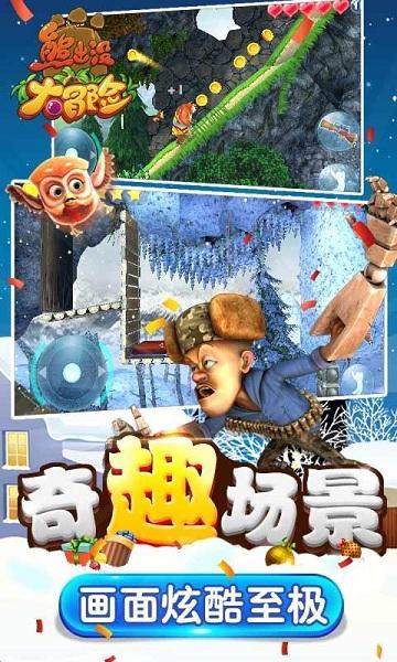 街头乞丐的字很有风格，为何成不了书法家？游戏画面