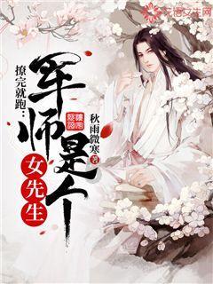 转学申请表里的基本情况怎么写游戏画面