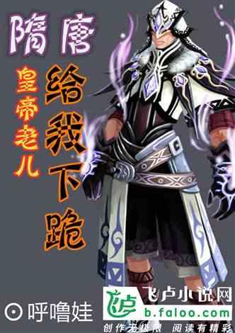 脑洞小老弟无实名认证