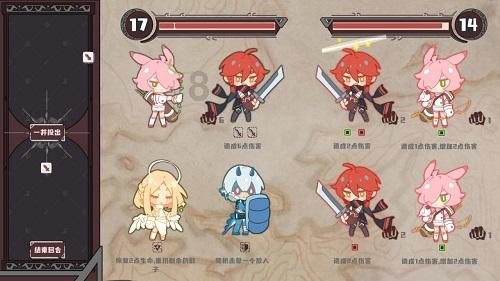 合金装备5