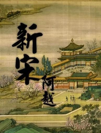 第二站 澳大利亚悉尼