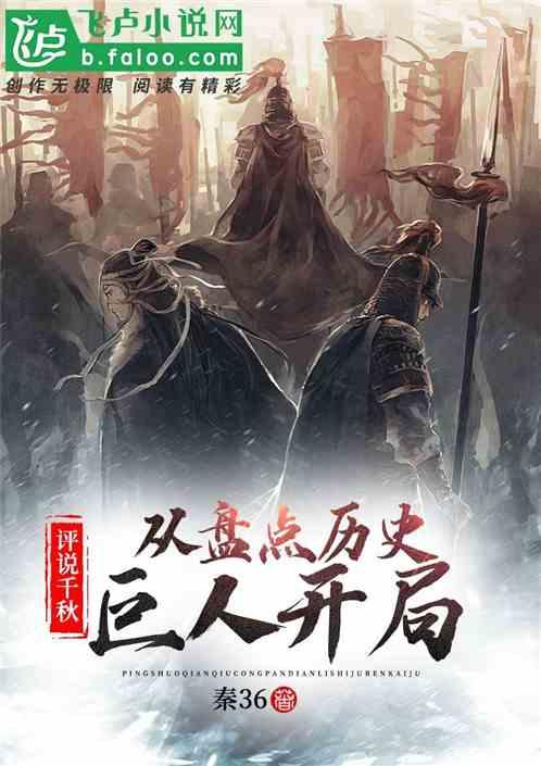 QQ企鹅