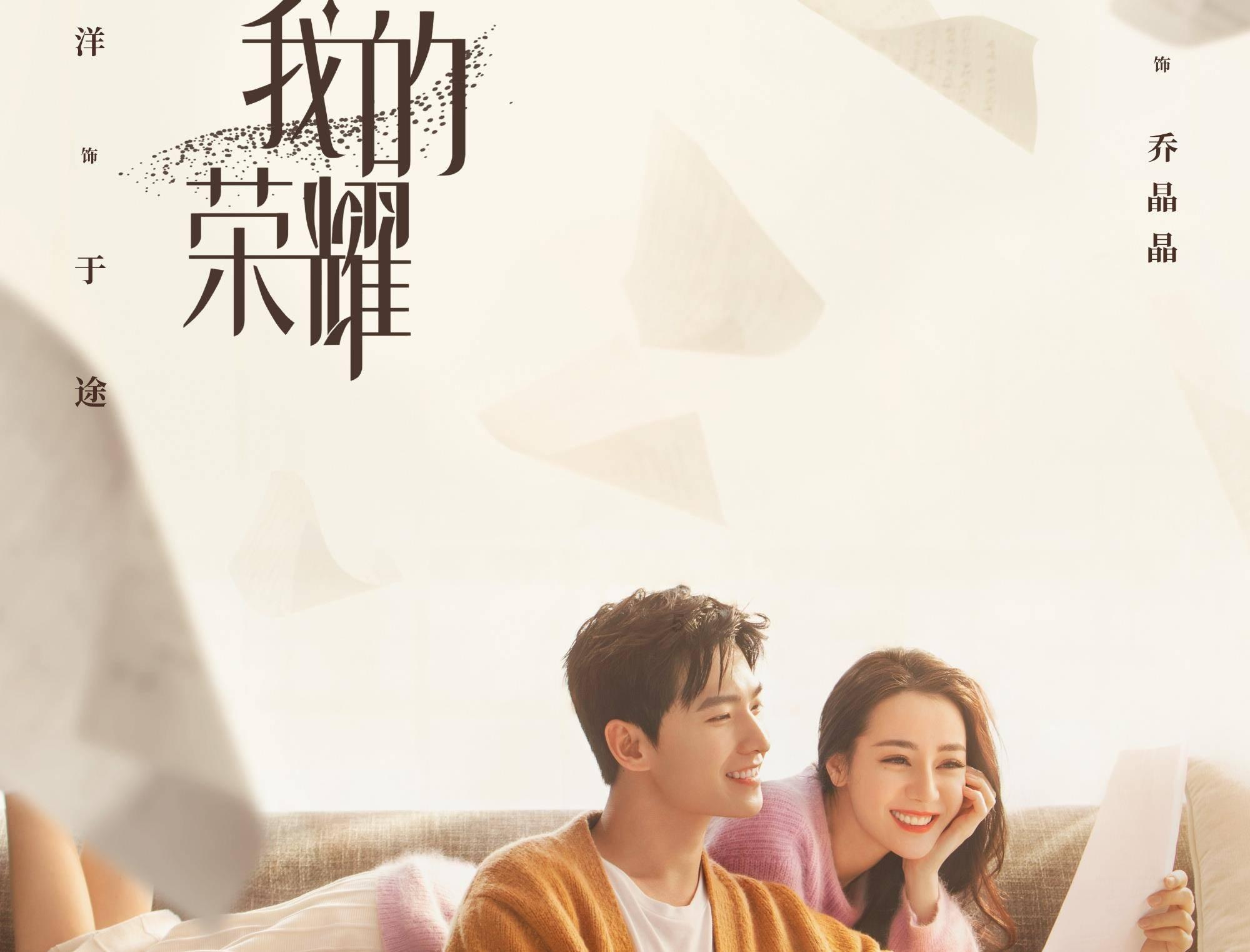 《令人心动的offer3》医学生季官宣了，节目组路透透露出了哪些信息？游戏画面