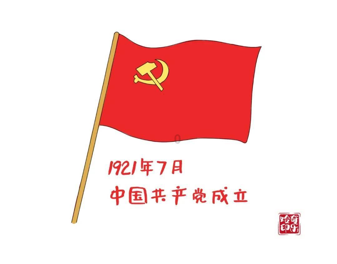算术消消乐