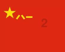 什么叫过敏