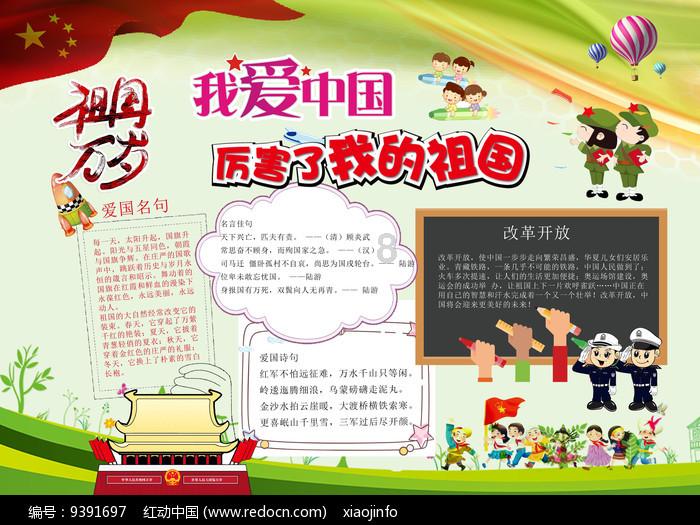 迷路的可爱女宝宝