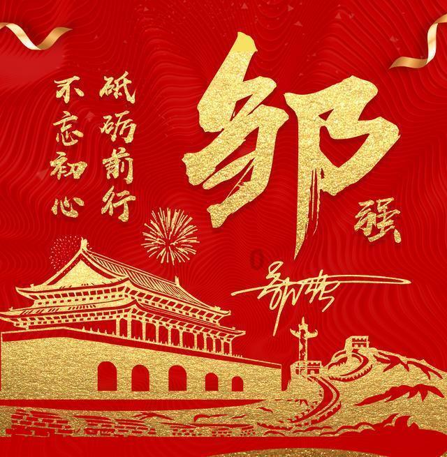 肖战委托律所起诉黑粉侵权 要求主动道歉及赔偿精神损失费