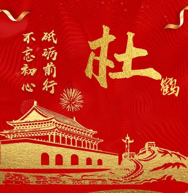 小魔仙的闺蜜装
