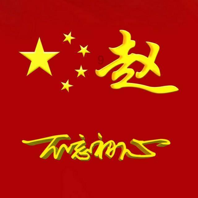 好消息！思域TYPE R价格降了，网传优惠8万，实际真能降5万