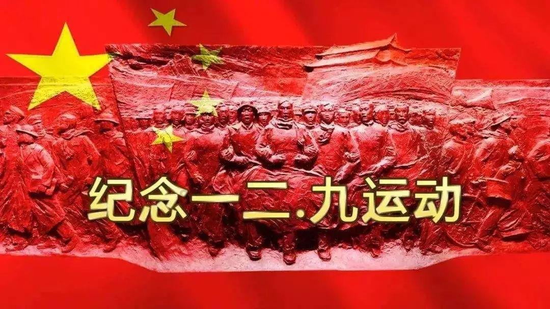 揭开天空之谜2