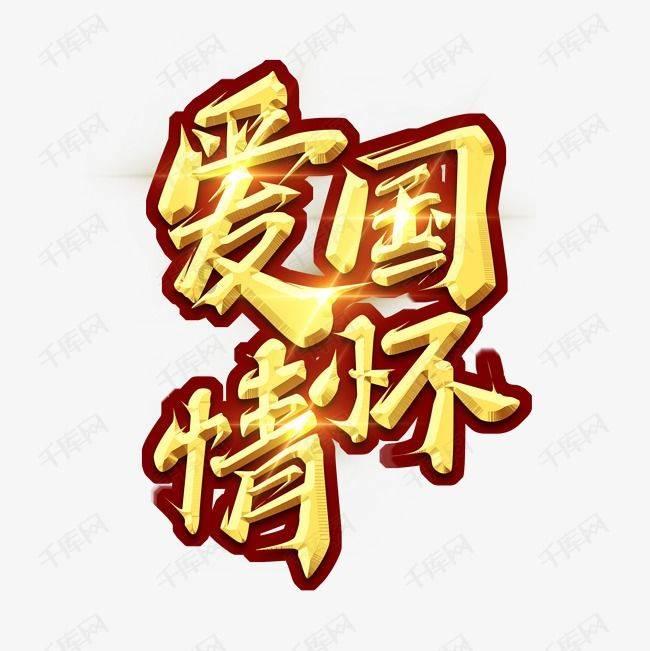 全民烧脑3去广告版