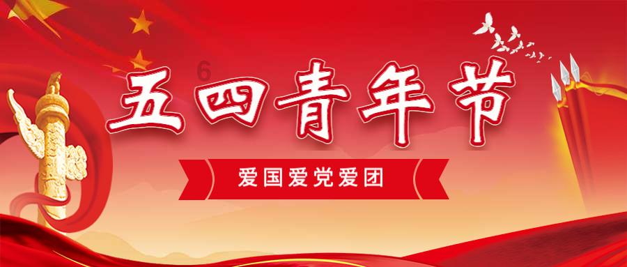 浙能燃气上交所主板IPO过会 为浙江省领先的城市燃气供应商之一
