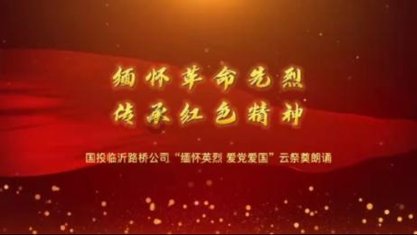 神秘的演员
