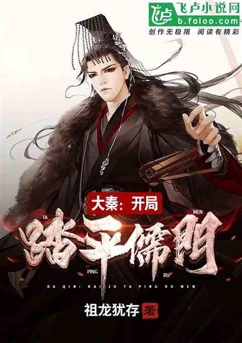 出差的浙江医生机场救人 他却遗憾“如果大家会这个就好了”