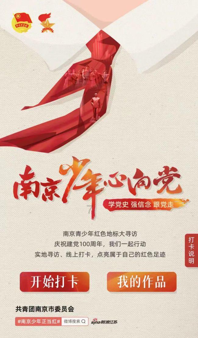 一道残阳铺水中，露似珍珠月似弓