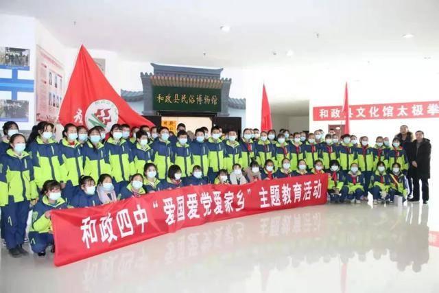 逃出重围第一章