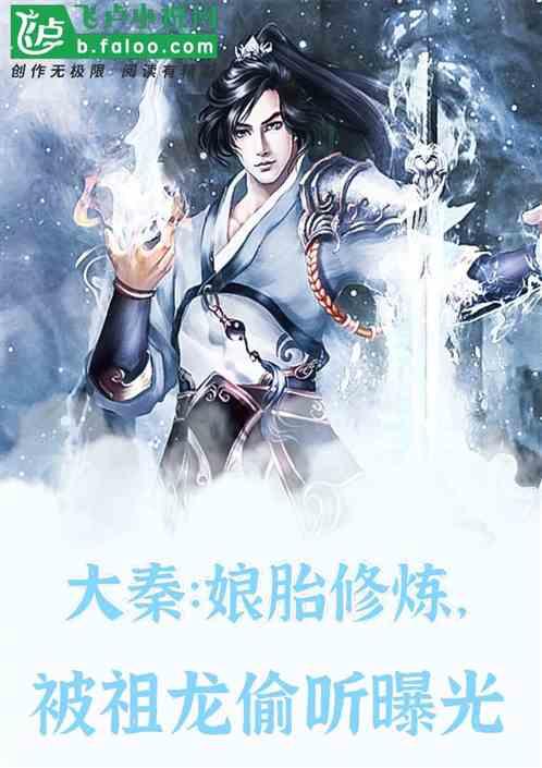 俄罗斯小怪