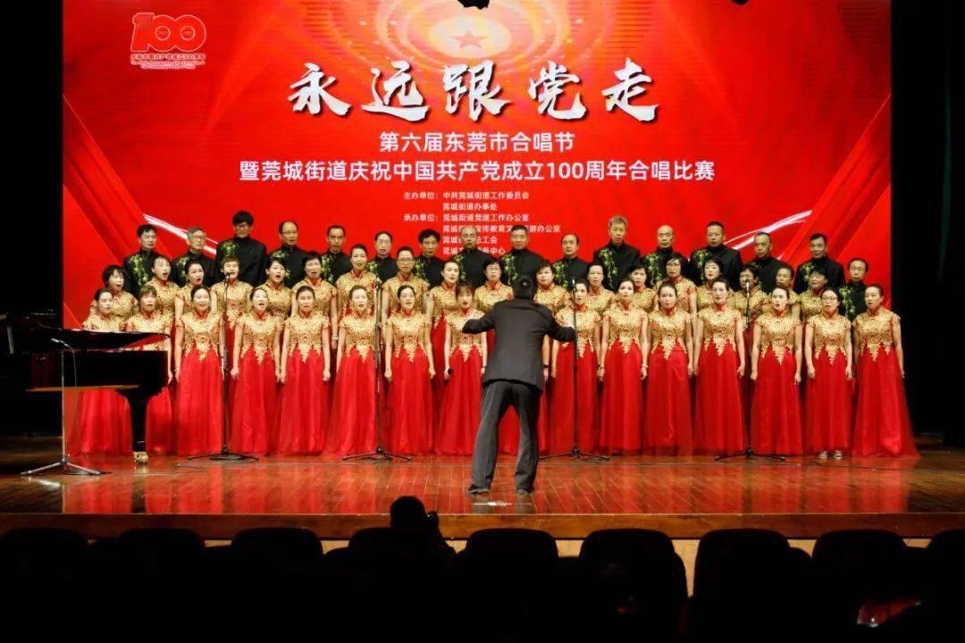 瞳术使用者