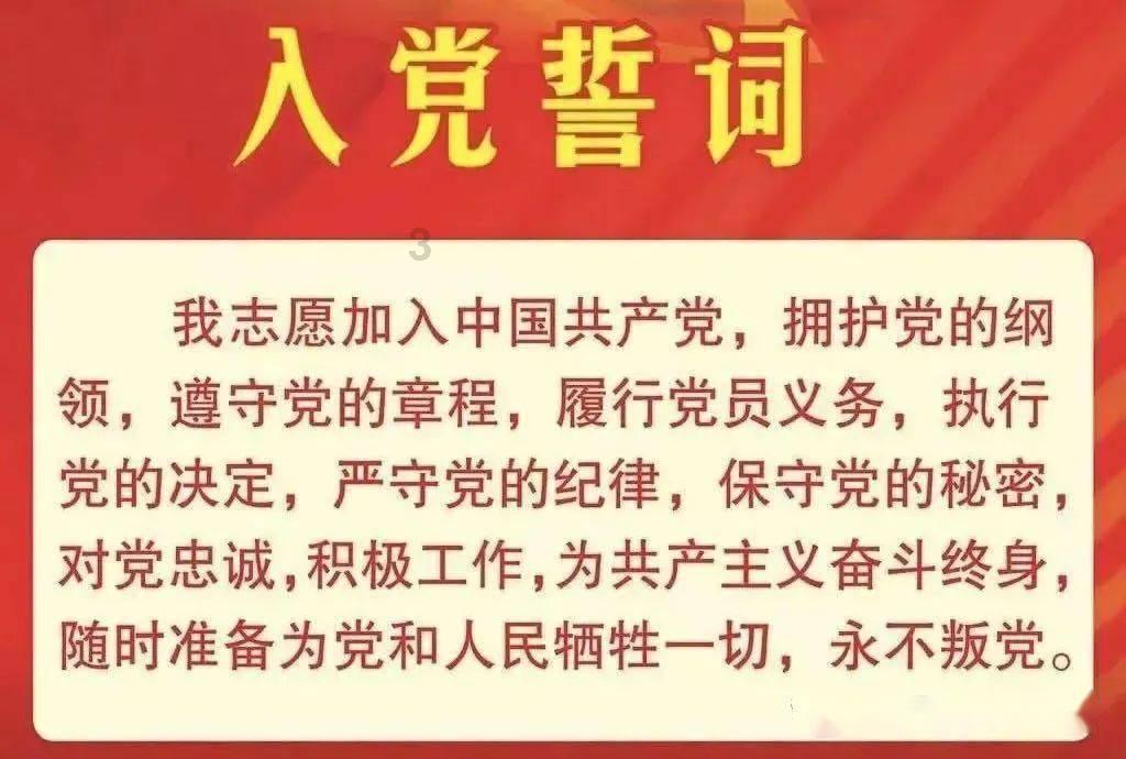 俄乌上演大结局,看看美国都干了啥?让泽连斯基肯下最后赌注