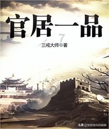半场战报|山东男篮65:57广州龙狮，全队已有3人得分上双