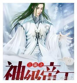 88影视