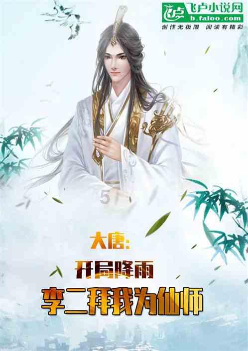 作为父母，你会对孩子进行性教育吗？怎么做？