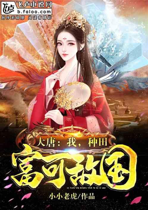 明光宗朱常洛:在位28天,一道阳谋天衣无缝,至今难解