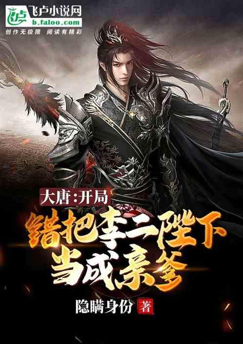 同景新能源盘中异动 临近午盘股价大跌7.00%