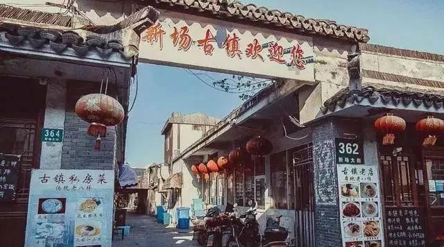 请勿打扰2