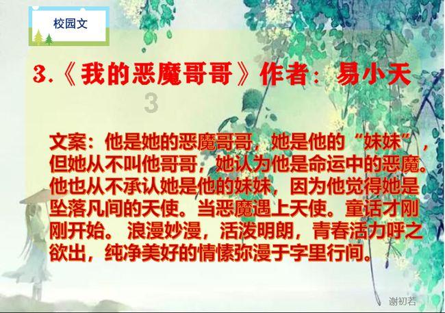 三百平米足疗店开起来要多少钱